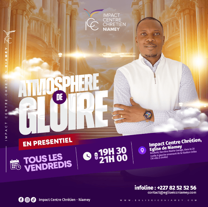 Atmosphère de Gloire