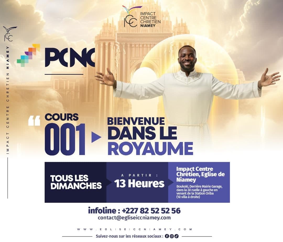 Bienvenue Dans le Royaume